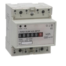 Hot Sale Universal Electric Digital DIN-Rail Multimeter